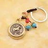 Keychains Vintage Brass Zodiac Animal Keychain Pendant Pure Copper Twelve Car Jewelry Fashion