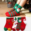 Kids Socks 5pcs Students Baby Sock In The Tube Children's Sock Autumn Winter Children's Socks Boys Girls Cartoon Red Christmas Socks 231121