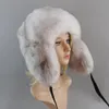 BeanieSkull Caps Vera Pelliccia 100 Pelle Uomini d'affari russi Pilota Bombardieri Completo Mao Cappello da uomo Colbacco Cappello invernale Protezione per le orecchie Cappello di procione Beanie 231120