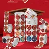 Подарочная упаковка китайские наклейки фестиваль запечатывание