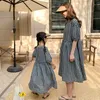 Family Matching Outfits Summer Mother Daughter Wear Mom Baby Mommy and Me Cotton Plaid Short Sleeve Dress Girls Women Family Matching Outfits 230421