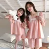 Family Matching Outfits Family Matching Mommy and Daughter Couple Short Sleeve Pajamas Set Summer Women Sleepwear Mom Baby Girls Coming-Home Outfit 230421