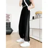 Women's Pants Ice Silk Simple Student Sports Summer Fat Mm High Waist Loose Tie Foot Guard Pear Yoga Fitness Quick Drying