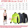 Cycling Jackets DAREVIE Cycling Jacket Men Winter Thermal Fleece Cycling Jacket Men Women Warm Up Windproof-5~10 Windproof Bike Jacket 231120