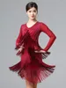 Stage Wear Latin Dance Skirt Female 2023 Practice Clothes Modern Social Professional Competition Tassel Group Performance Costume