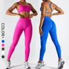 Active Sets SHINBENE Seamless 2.0 Cloud High Quality Activewear Fitness Yoga Set Sports Bra Leggings Workout For Women