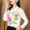 Classic Striped Satin Women Shirt Designer Blouse Long Sleeve Lapel Formal Button Up Shirt Elegant and Youth Print 2023 Spring Fall Office Lady Silk Tops and Blouses