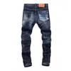 DSQ Phantom Turtle Men 's Jeans Mens 이탈리아 디자이너 청바지 스키니 찢어진 멋진 사람 인과 구멍 데님 패션 브랜드 피팅 청바지를 씻는 바지 65311