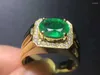 Pierścienie klastra KJjeaxcmy Fine Jewelry Natural Emerald 925 Sterling Srebrny Regulowany szlachetny kamień