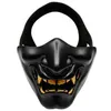 Partymasken Halloween Kostüm Cosplay Half Face Evil Demon Grimace Kabuki Samurai Prajna Hannya Oni Taktische Maske304e