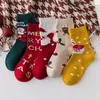 Skarpetki dla dzieci 5 Pairs/Set Christmas Kids Chłopca Skarpetki Bawełniane dziecięce skarpetki dla dziewcząt dla chłopców Moda jesienna zima Święty Mikołaj Rok prezent 231121