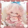 Dolls 20cm Cute Cartoon Stuffed Plush Doll Princess Birthday Gift For Girl 231121