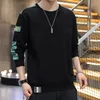 Pulls pour hommes Marque de mode Hip Hop Hommes Sweats à capuche 2023 Automne Hommes Sweatshirts Casual Solide Pull Street Wear Vêtements Harajuku Tops