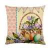 Pillow Case Spring Easter Pillowcase Ester Carrot Cushion Cover Colorful Eggs Happy Day Decor For Home 2023 Gifts Favor