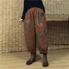 Women's Pants Print Loose Thicken Cotton Lady Ankle-Length Fashion Vintage Casual Lantern Trousers Winter Female Warm Radish Haren