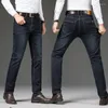 Męskie dżinsy plus rozmiar 28-40 mężczyzn wiosna jesień moda swobodna klasyczna szczupła elastyczna elastyczna strój długie dżinsowe spodnie czarny niebieski