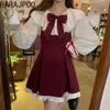 Harpoo Bow Wood Ear Slip Dress Women Autumn Winter Design Sense Niche College Style Sweet Cute Christmas Girl Lolita Dresses