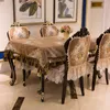 Table Cloth High-end Dining Chair Cover Cushion Set Silk Jacquard Lace Tablecloth Royal Luxury Wedding Decor