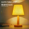 S Netflix nordisk loggdekorativ tabell Creative Edroom Bedside Lamp Dimble Remote Control LED Night Light Energy Saving AA230421