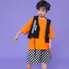 Stage Wear Costumes de danse Hip Hop pour enfants, gilet ample, tenues Kpop, Jazz Modern Rave, vêtements Streetwear DQS10612