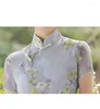 Ethnic Clothing 2023 Chinese National Chiffon Cheongsam Short Sleeve Dress Slim Floral Retro Women Long Qipao Light Blue XXL Lining