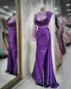 2023 апрель Aso Ebi Lavender Mermaid Prom Promply Кружевое атласное сексуальное вечернее вечера второй прием с днем ​​рождения платья платья Robe de Soiree ZJ605