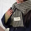 Sciarpe Qianniao Sciarpa semplice da donna lavorata a maglia collo caldo moda invernale all'aperto antivento soffice sottile 231122