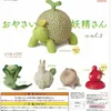 Caja ciega Juguetes gashapon genuinos Animales vegetales kawaii Brócoli Alpaca seta shiba inu Hami melón tortuga pug pollito muñecas P3 figuras 230422