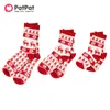 PatPat – tenues assorties pour la famille, chaussettes de noël, tricot, imprimé élan, équipe de bas pour les réunions de vacances, 231122