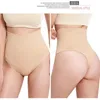 Vrouwen Shapers Body Vrouwen Buikwandcorrectie Slipje Krachtige String Gordel Taille Lift Heup Plus Botvrije Vormgevende Broek