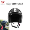 Casques de moto pour Super SOCO Scooter accessoires d'origine vélo électrique casque pour femme ABS de haute qualité pour hommes