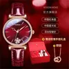 Rosdn Limited Watches Mouvement suisse Lawston Montre incrustée de diamants pour femme Chinois Rouge Petite étoile du ciel frais Évider Cadeau pour petite amie HB1E