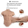 شكل الثدي dokier عضلة الصدر المزيفة بدلة الناعم السيليكون الرجال محاكاة الاصطناعية عضلات تأثيري