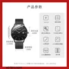 Rosdn Limited Watches Swiss Movement Rosdn Couple Watch a Pair of Waterproof Calendar Quartz Watch Single-minded Men's and Women's Watch Heartbeat Pointer Watch HB7F