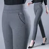 Pantaloni da donna Capris Primavera Autunno Elegante Vita alta Casual Stretch Slim Pantaloni da donna di mezza età Moda da donna All Match Pantaloni a matita grigio nero 230422