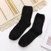 Chaussettes pour hommes 1/3 paires hommes super épais molleton de corail de haute qualité maison plancher chaud hiver froid botte de neige coton peluche chaussette thermique