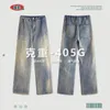 Jeans pour hommes Hip Hop Leader Officiel Store Baggy Y2K Style Hommes Pantalons de mode Streetwear Cross Cargo YYDS 2023