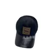 Ball Caps designer luxe 23 Herfst/Winter Nieuwe Gepersonaliseerde Honkbalhoed met Buitenlandse Stijl en Minimalistische Letter Dubbele C Mark Heren Dames Contrast Duck