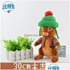 Other Festive Party Supplies 11.5 30Cm Easter 3 Style Peter Rabbit Plush Doll Stuffed Animals Toy For Gifts Drop Delivery Home Gard Dhwwp