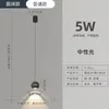 Lâmpadas pendentes sensor luz criativa simples led candelabro para sala de estar decoração iluminação estilo moderno lâmpada ajustável