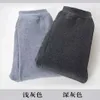 Men's Thermal Underwear Winter Fashion Thermal Underwear for Men Long Johns Loose Thermal Pant Underwear Men Plus Size Warm Mens Leggings Long Pants 231122