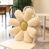 Almohada/asiento de planta de felpa con margaritas decorativas, diseño de girasol, relleno de algodón, Multicolor, hogar, ocio, oficina/Decorati