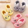 Slipper Baby Toddler Slippers Winter Kids Cartoon Rabbit Cotton Shoes For Boys Girls Fluffy Childrens Indoor Home 231122