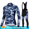 Cykeltröja sätter kamouflage 2023 Winter Thermal Fleece Long Sleeve Suits Cycling Clothes Men Jersey Sport Riding MTB Bike Clothing Bib Pants Set J230422