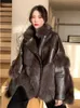 Kadınlar Kürk Faux Kürk Vintage Kalın Moda Sıcak Ceket Kürk Mavası Kadın Kış Koreli Moda Taklit Kürk Yastıklı Ceket Sokak Outwars 231122