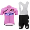 モルテニピンクプロチームサイクリングジャージー長袖CICLISMO MAILLOT CTRICOTA CICLISMO PARA HOMBRE LARGA JERSEY MTB CLOSTION 20202715