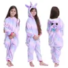 Pajamas kids winter stich pajamas children panda dinosaur sleepwear unicorn kigurumi onesies for boys girls blanket sleeper baby costume 231122