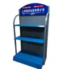 customized Garage Shop Engine Oil Rack Lubricant Promotion 4 Lays Steel Shelf Retail Motor