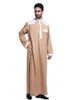 Abbigliamento etnico bicolore abbinato Dubai islamico maniche lunghe abito caftano Ramadan Thobe per uomo Abaya musulmano colletto alla coreana Costume Thawb