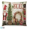 Pillow /Decorative Explosions Custom Christmas Car House Angel Snowflake Linen